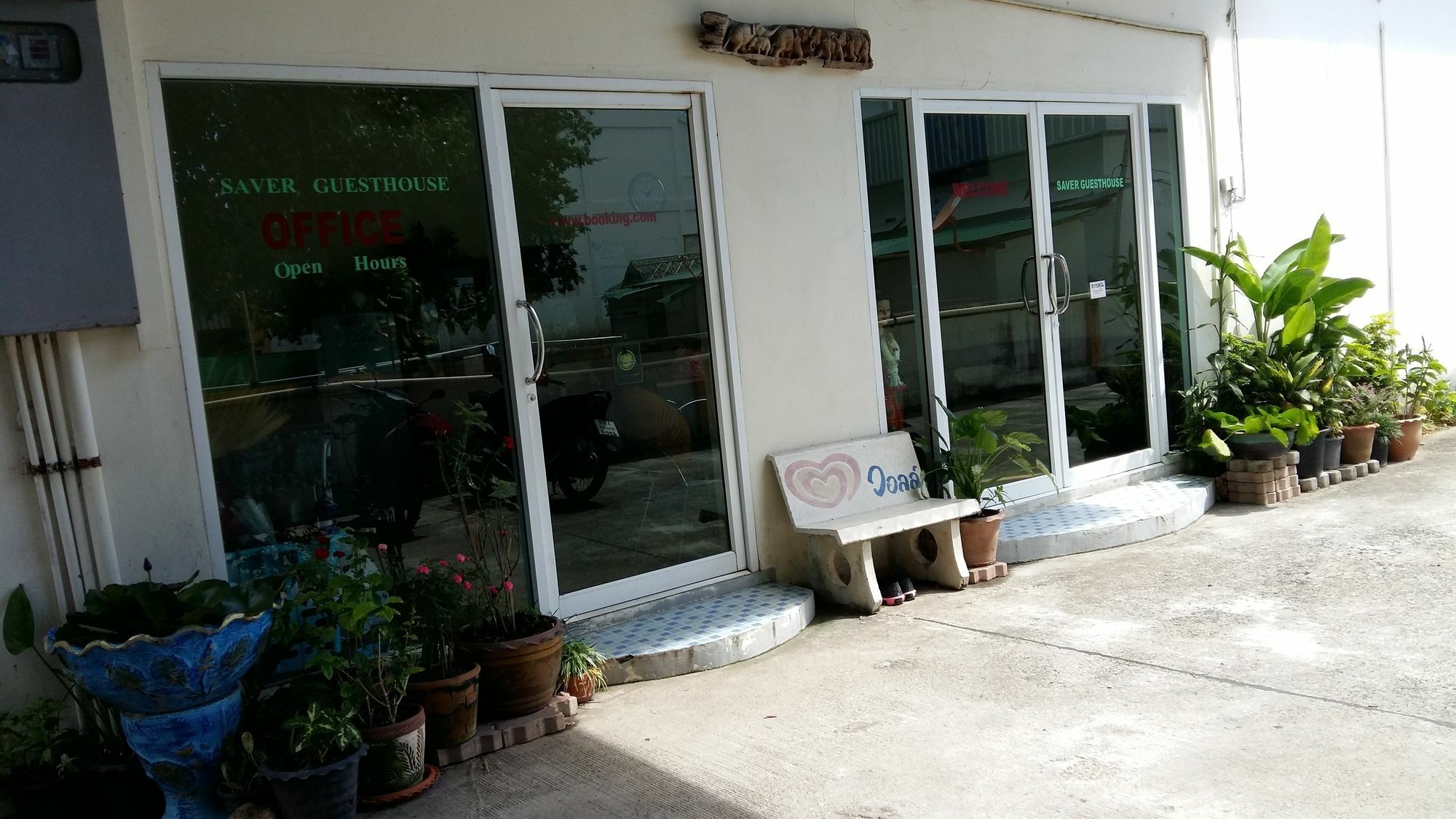 Saver Guesthouse 차웽 외부 사진